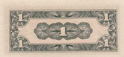 Beschrijving achterzijde: 